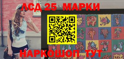 стафф Малоярославец