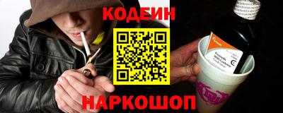 а пвп мука Ливны