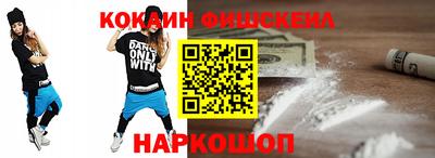 а пвп мука Ливны