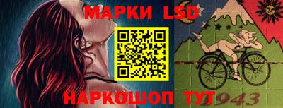 стафф Малоярославец