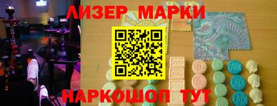 а пвп мука Ливны