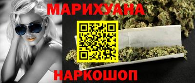 а пвп мука Ливны