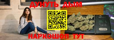 стафф Малоярославец