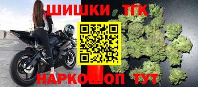 а пвп мука Ливны
