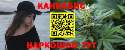прущий лед Малгобек