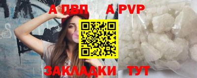 мескалин Ликино-Дулёво