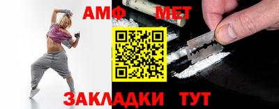 мескалин Ликино-Дулёво