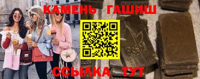 стафф Малоярославец