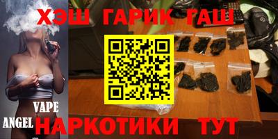 стафф Малоярославец