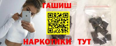 стафф Малоярославец